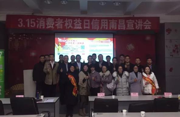 360截圖20160316085044894.jpg