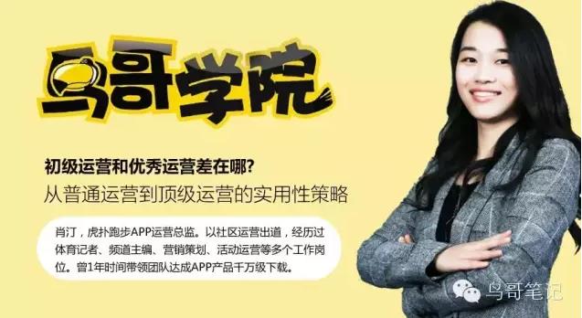 360截圖20160329113652007.jpg