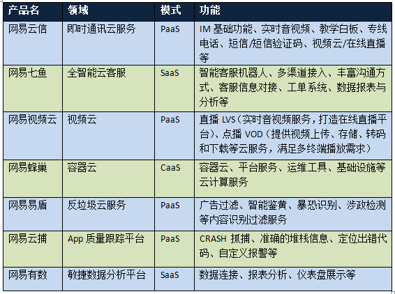 圖片3.png