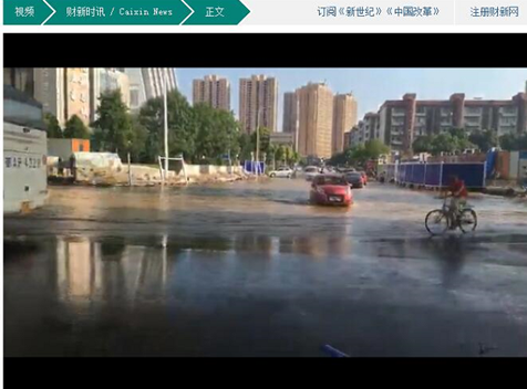 QQ截圖20160714091306.png