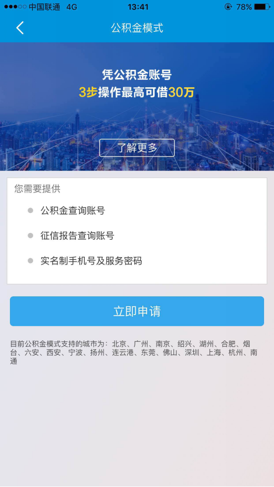 圖片2.png
