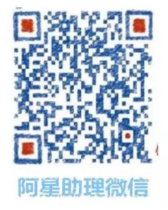 QQ圖片20160814224910.jpg