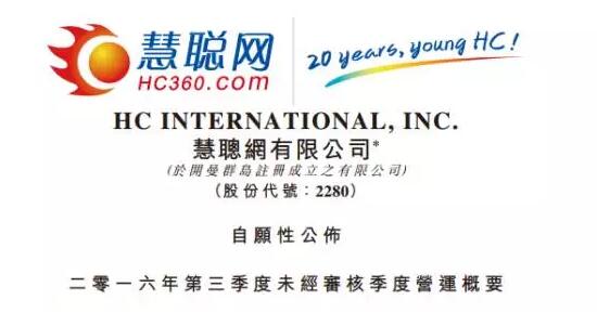 QQ截圖20161102110547.jpg