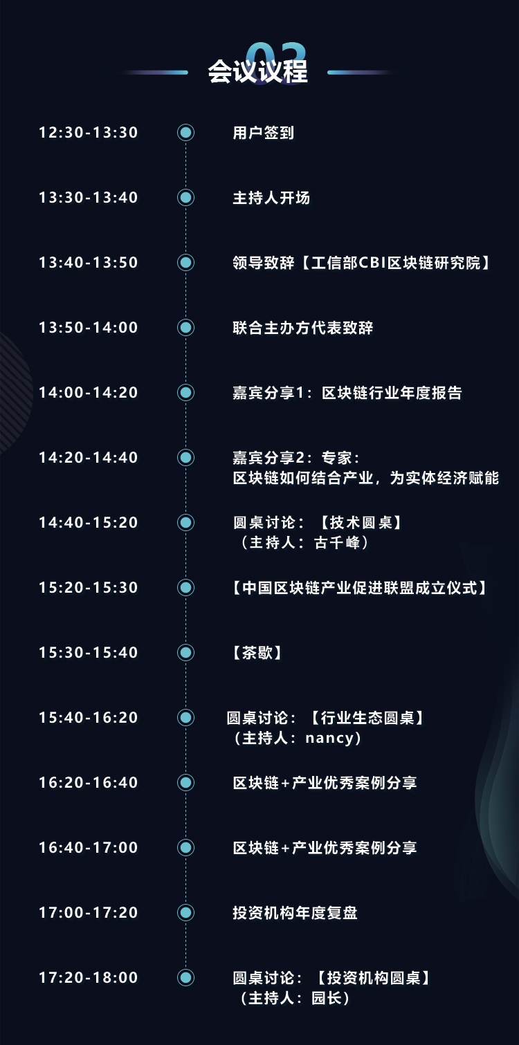 圖片6.png