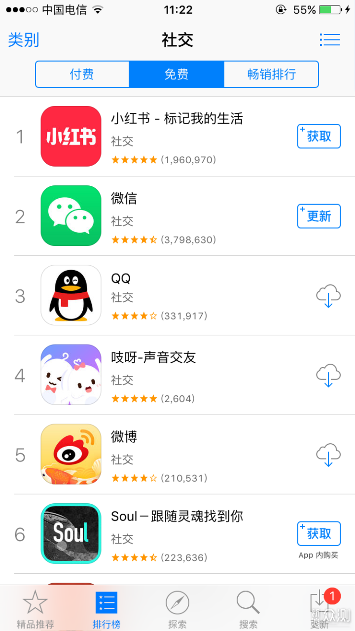 圖片2.png