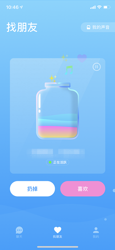 圖片8.png