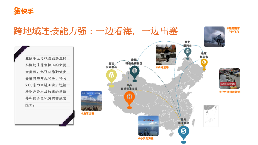 無標題.png