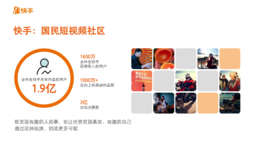無標題.png