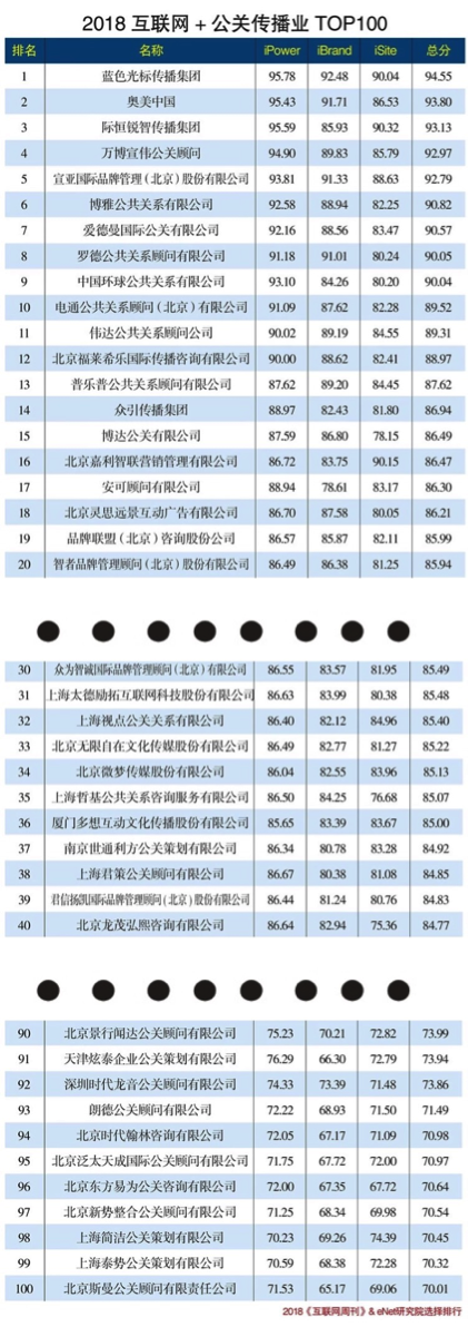 無標題.png
