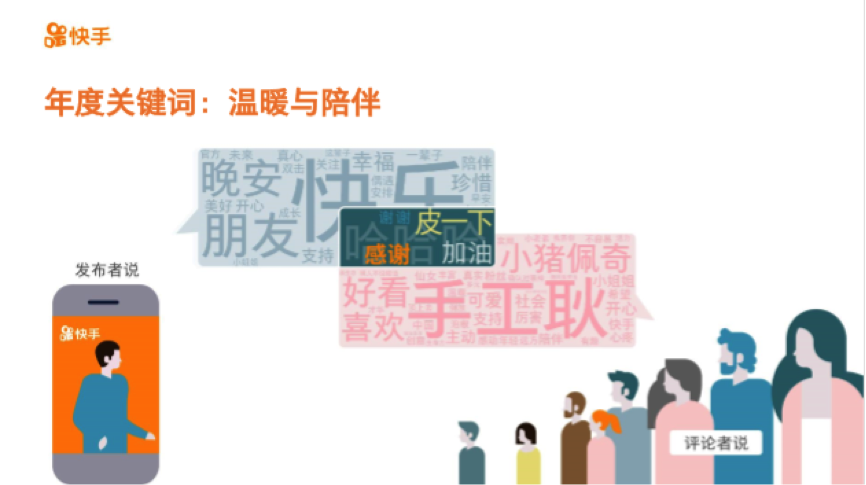 無標題.png