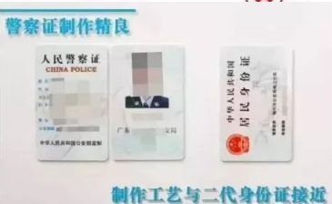 QQ截圖20190204183012.png