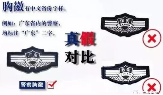 QQ截圖20190204182952.png