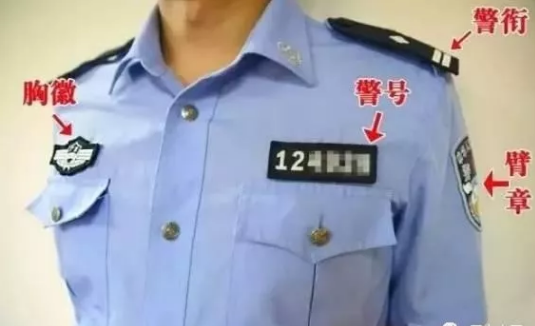 QQ截圖20190204182927.png