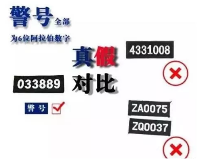QQ截圖20190204182959.png
