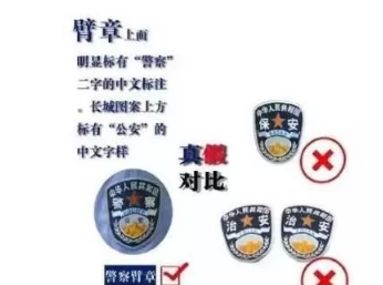 QQ截圖20190204183006.png