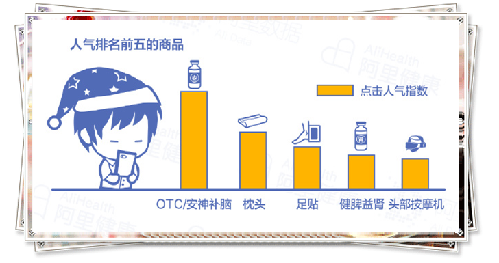 圖片3.png