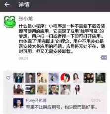 圖片2.png