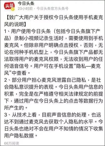 undefined 微信圖片_20190220105220.jpg