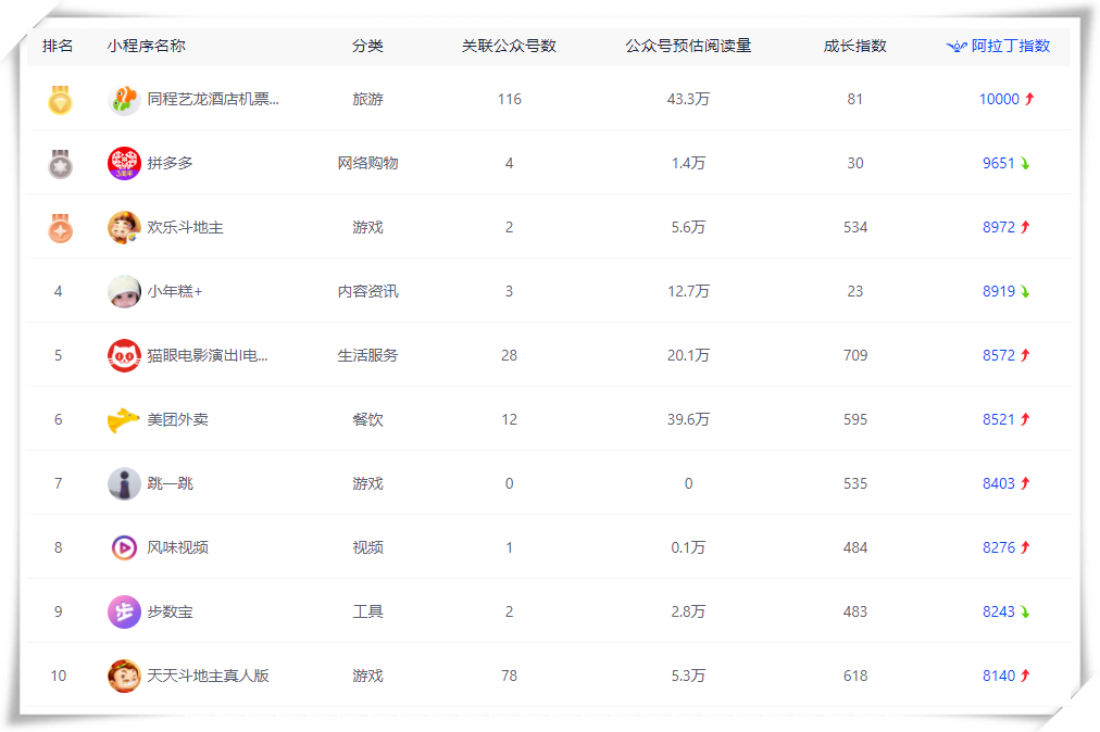 圖片3.png