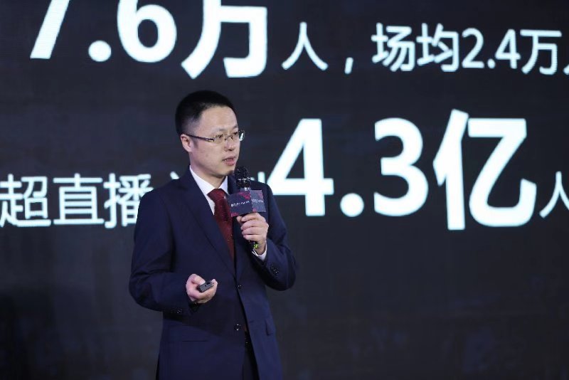 微信圖片_20190221173400.jpg