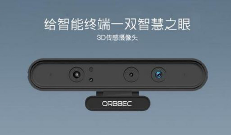 undefined 微信圖片_20190222100920.jpg