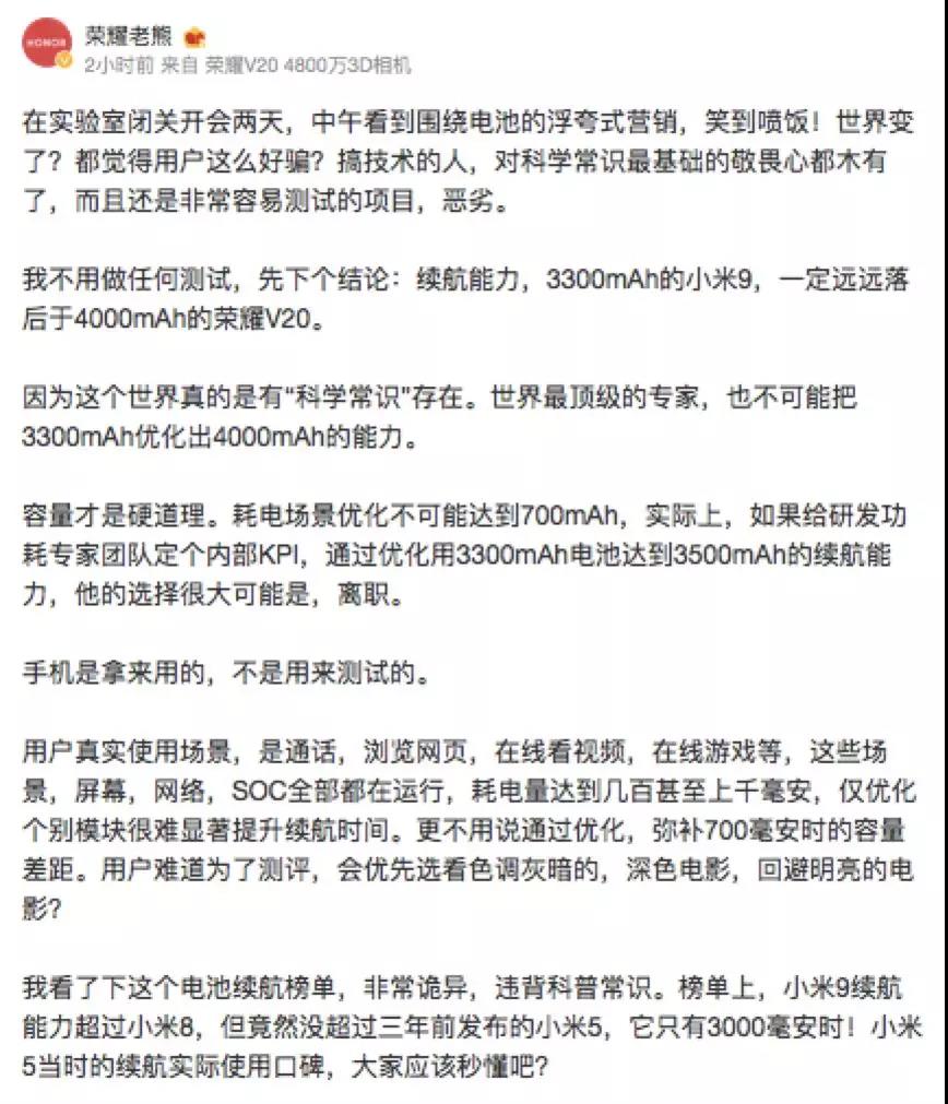 undefined 微信圖片_20190225112315.jpg