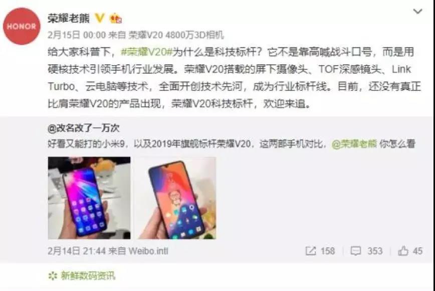undefined 微信圖片_20190225112441.jpg