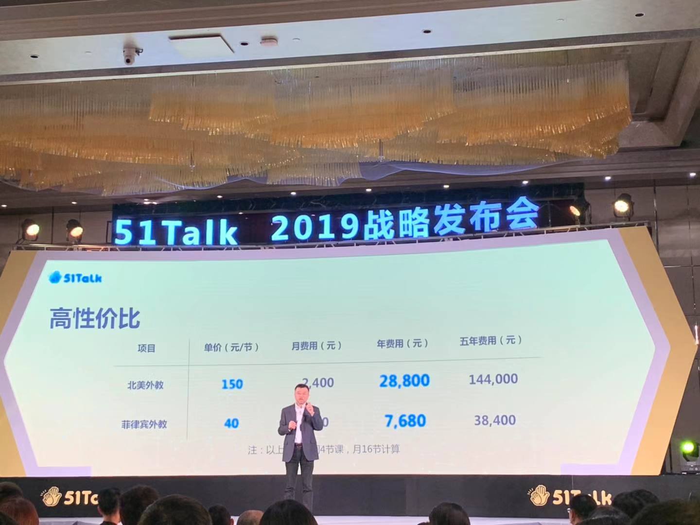 微信圖片_20190226154301.jpg