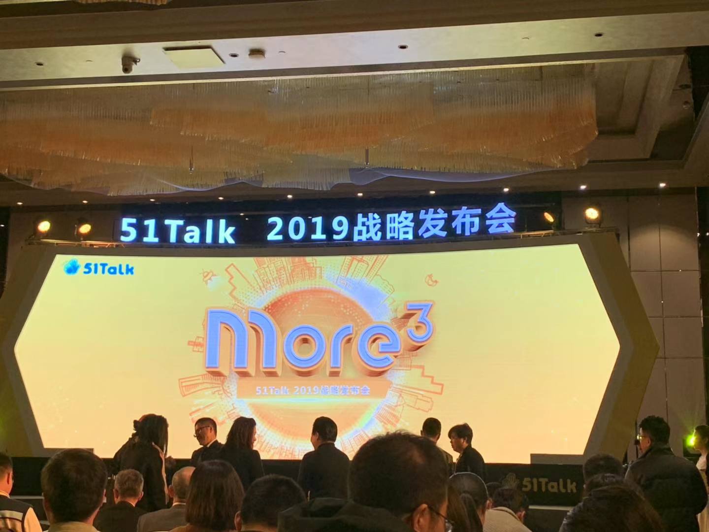 微信圖片_20190226154255.jpg