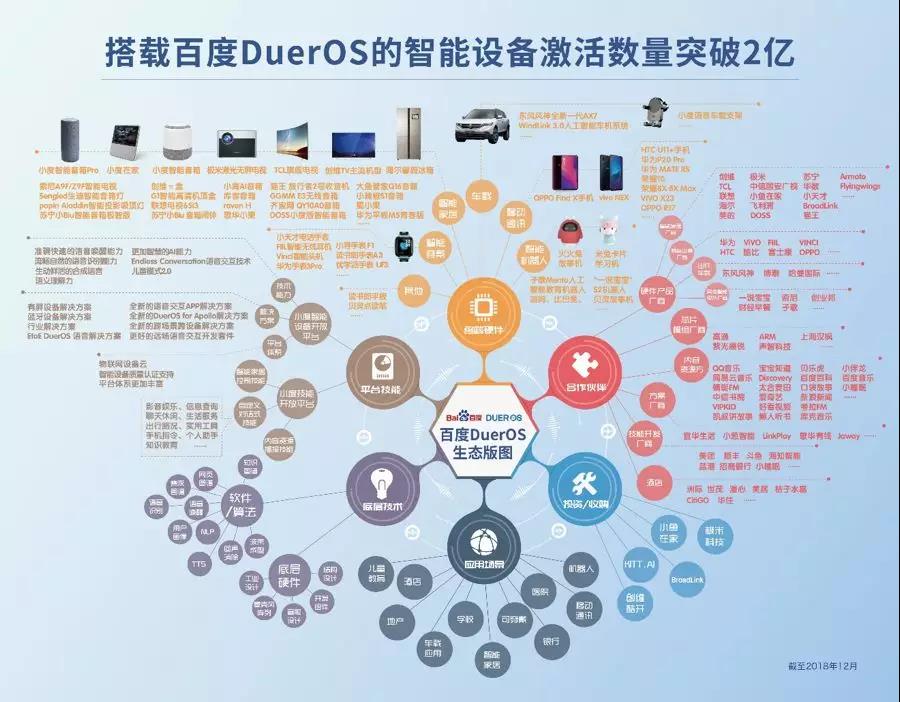 undefined 微信圖片_20190301134028.jpg