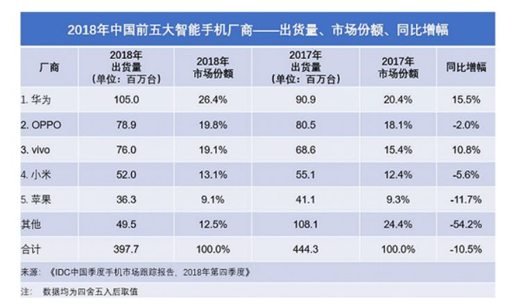 微信圖片_20190322104412.jpg
