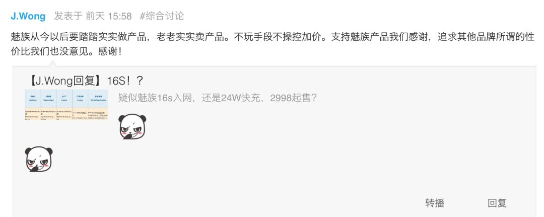 微信圖片_20190322104424.jpg