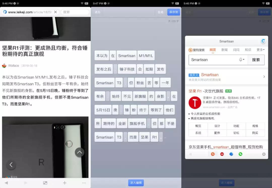 undefined 微信圖片_20190329094853.jpg