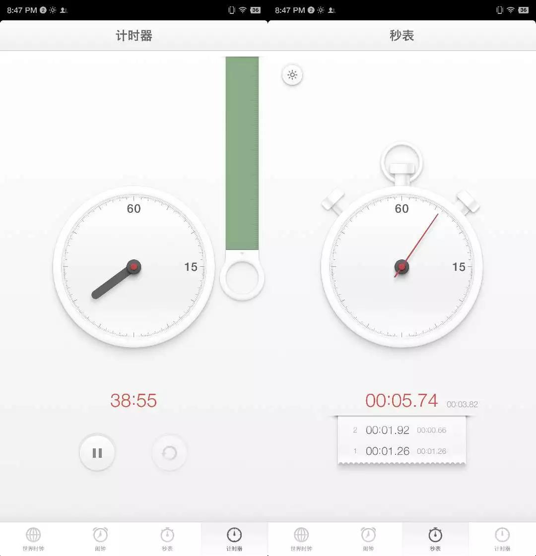 undefined 微信圖片_20190329094521.jpg
