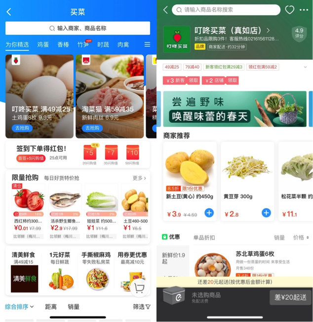 無標題1.png