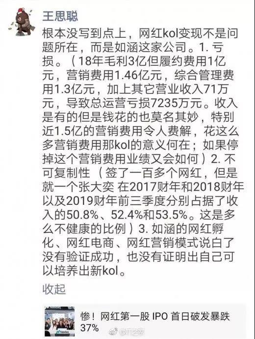 undefined 微信圖片_20190408095116.jpg