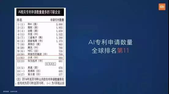 undefined 微信圖片_20190410095059.jpg