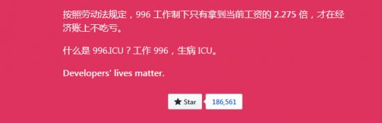 1554884057203377.png 圖片2.png