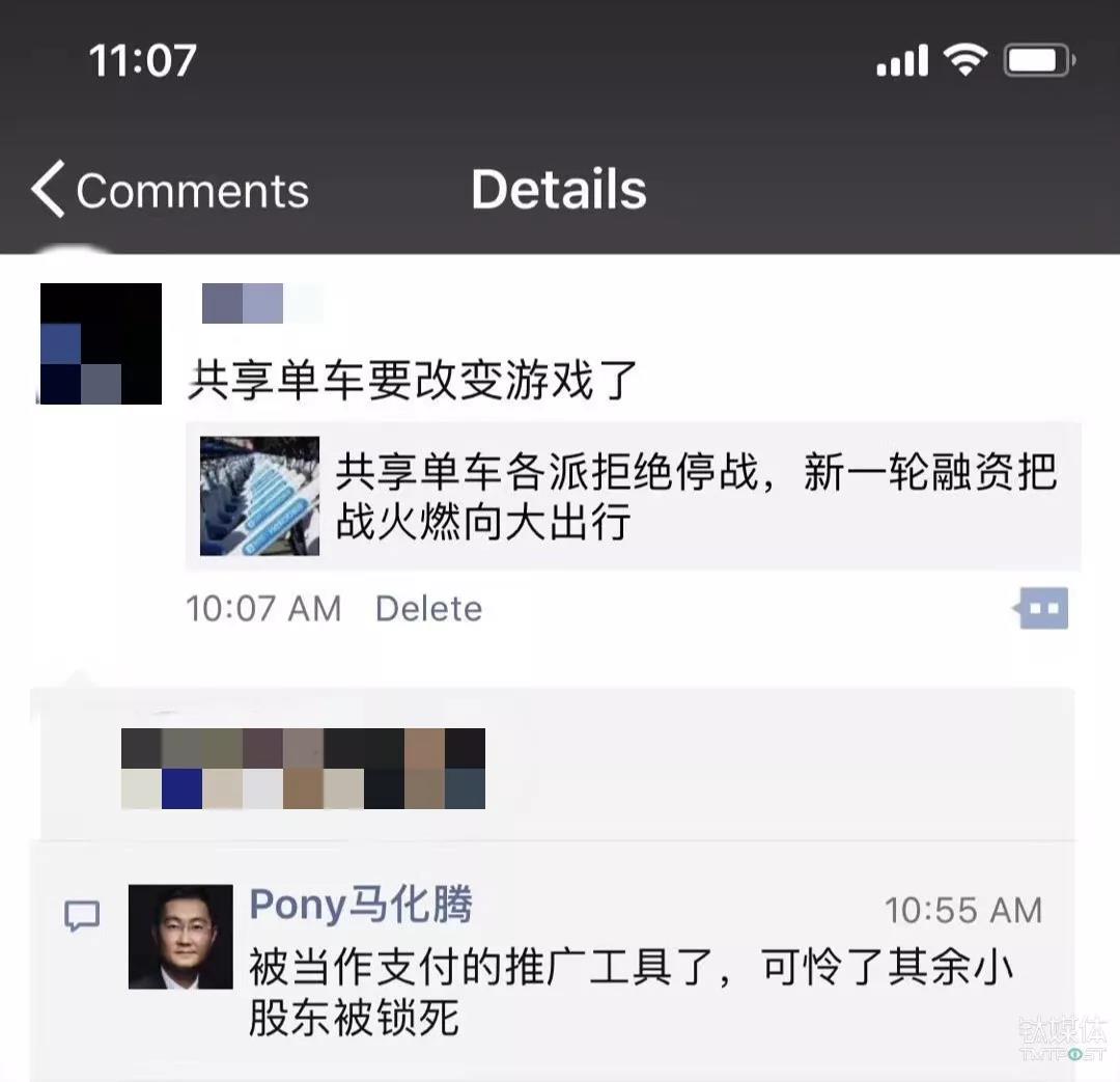 undefined 微信圖片_20190419094626.jpg