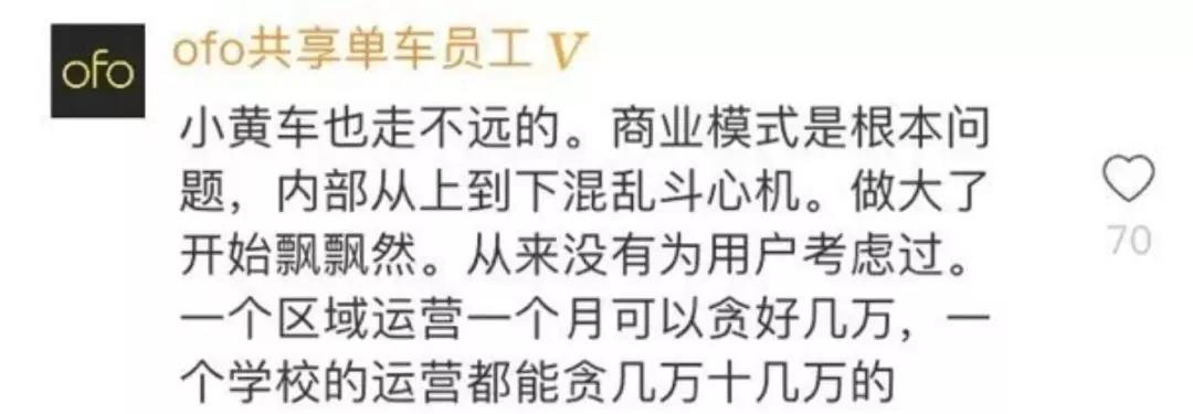 undefined 微信圖片_20190419094621.jpg