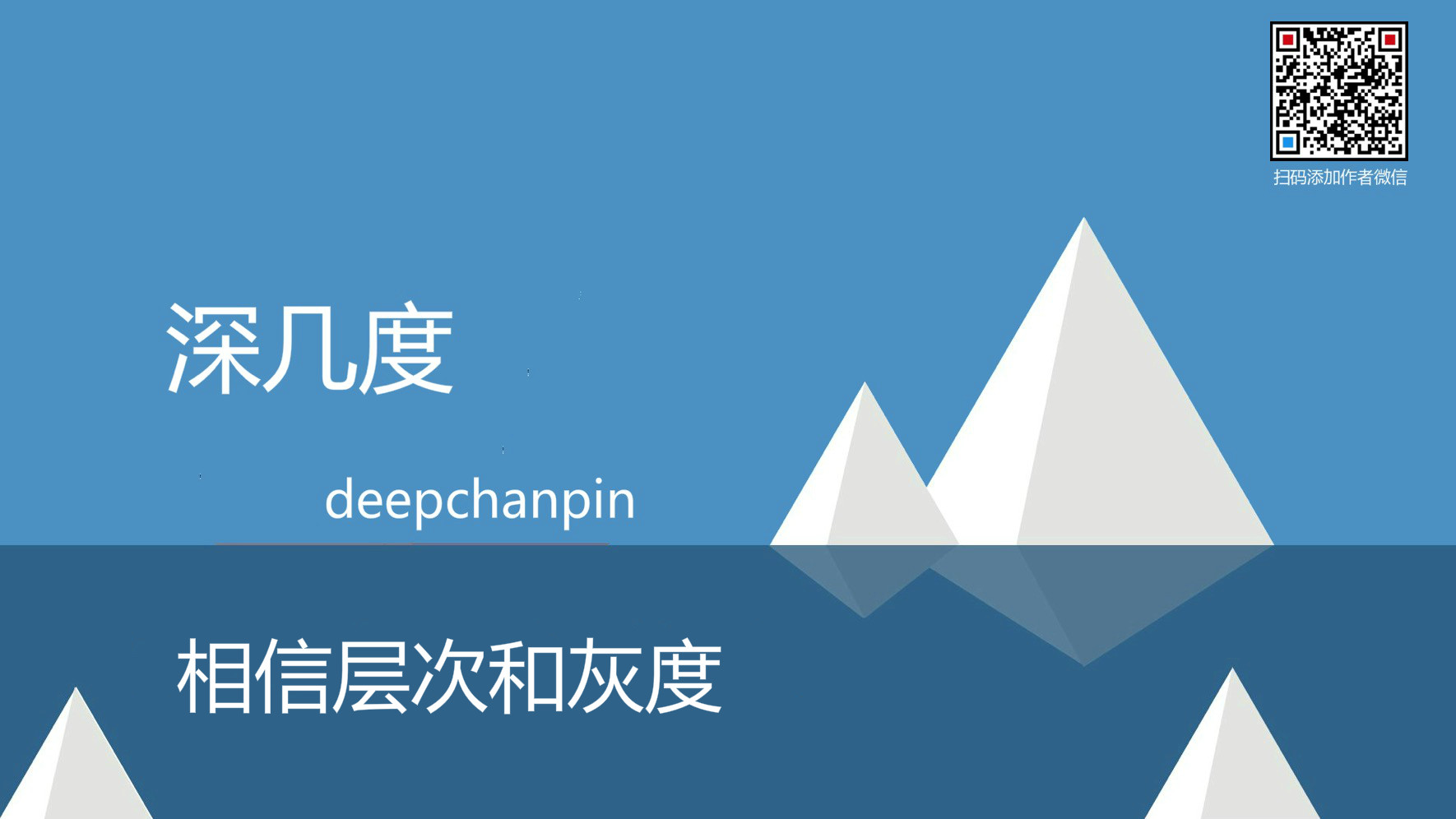 微信圖片_20181220183947.jpg