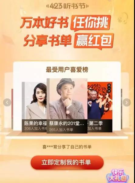 undefined 微信圖片_20190423144045.jpg