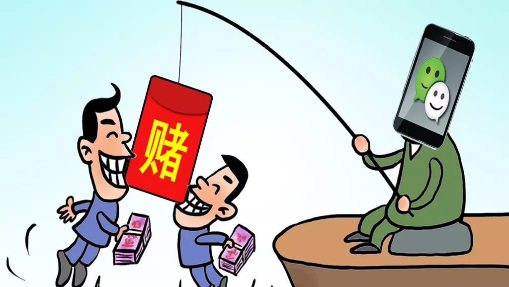 微信圖片_20190424134721.jpg