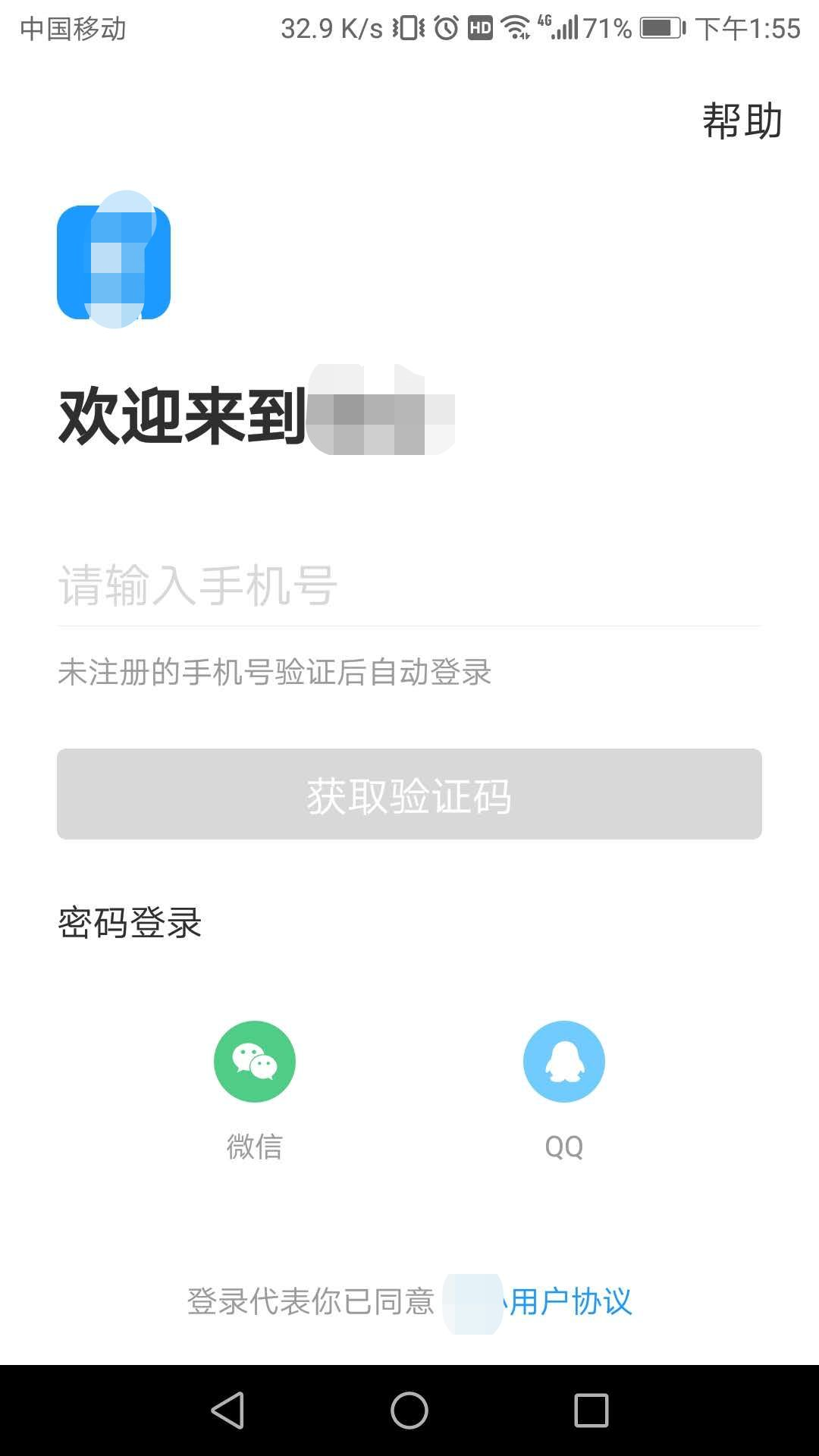 undefined 20.png