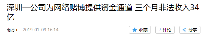 微信圖片_20190424134548.png