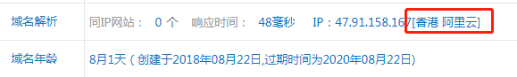 微信圖片_20190424134603.png