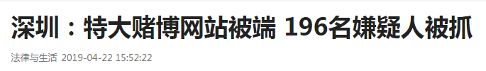 微信圖片_20190424134533.png