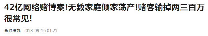 微信圖片_20190424134544.png