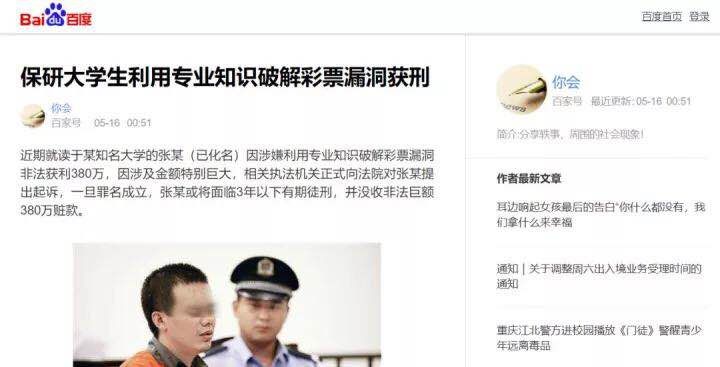 微信圖片_20190424134703.jpg
