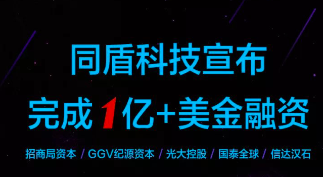屏幕快照 2019-04-25 下午3.11.50.png